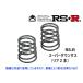 RS-R super заниженная подвеска ( задний 2 шт ) Cedric / Gloria HY33 N182SR