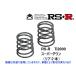 RS-R Ti2000 ѡ󥵥 (ꥢ2) 塼 ANZ10 N602TSR