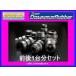 ڥꥢ ѡ󥵥С (奻å) ƥåץ若 RP1 H29/9 BR-1759F/BR-1759R