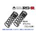 RS-R 󥵥 (ե2) 쥯 RC 350 GSC10 T104DF