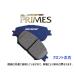 å ֥졼ѥå REVSPEC ץ饤 (եȺ) ꥪ ZRT260PR-T208