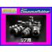 ڥꥢ ѡ󥵥С (ꥢ) ĥ ϥ֥å EC22S/EC22S BR-547R