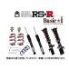 RS-R ١åi (ե) ֹĴ ե/ե GGH20W BAIT856S