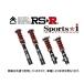 RS-R ݡi (侩) ֹĴ GR GZEA14H BIT559M