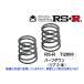 RS-R Ti2000 ϡե󥵥 (ꥢ2)  LA710S D505THDR