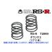 RS-R Ti2000 󥵥 (ꥢ2) ա Y50/PY50  H19/11 N271TDR
