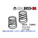 RS-R Ti2000 �����󥵥� (�ꥢ2��) ���ꥫ ST202 �����ѡ����ȥ�åȼ� T114TDR