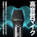 iCon WM 3.2 �֘A�摜5