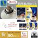 1 кубок минут простой экстракт комплект Grand вкус kok глубокий Ricci Blend мука 240g × 3 пакет фильтр 90 кубок минут Major cup имеется ключ кофе keycoffee..