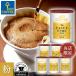 кофе кофе мука в жестяной банке Tey стойка время mild наш магазин ограничение 340g × 6 жестяная банка бесплатная доставка Blend кофе экономичный ключ кофе 