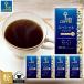  кофе мука KEY DOORS+ Special Blend 180g × 5 шт массовая закупка Blend кофе ключ кофе keycoffee..