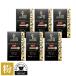  кофе мука KEY DOORS+ Special Blend глубокий ..170g × 6 шт массовая закупка Blend кофе ключ кофе keycoffee..