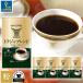  кофе мука Toraja Blend 180g × 5 шт массовая закупка Blend кофе ключ кофе keycoffee..