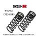 RS-R 󥵥 (ե2)  MCV30  H15/7 T265DF