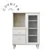 �J�E���^�[ �����i �X���� �R���p�N�g ���[�^�C�v ��70cm �ؐ� �X�^�C���b�V�� �����W�{�[�h ������� ���b�N �L�b�`�� �����W���[ �[ �����W�� 70 �r�t�� ����