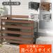 ���O�@�J�o�[ �G�A�R�� ���O�@ �J�o�[ DIY �� �J ���[ ���悯 ���b�N ���[�o�[ ���� �ʋC �G�A�R�����O�@�J�o�[ �X�e�����X�� �I�ׂ�3�T�C�Y �~ �ʏ�/��^ ��