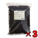  maru kome для бизнеса сухой . черепаха 1kg 3 шт сухой . черепаха водоросли вакамэ сухой для бизнеса горячая вода через . сухой модель удобный 