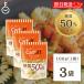 . около .f-z низкий сахар качество макароны CarbOFF Fuji li100g 3 пакет Fuji li. около . машина bof макароны spageti классификация 