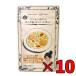 ku. стать предубеждение. масло &amp; кукуруза айнтопф 110g 10 пакет сохранение стоимость окраска стоимость без добавок не использование metis gold .. фирма MEDI+SKIN × SOKENSHA айнтопф ruu