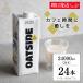  шесть . масло OATSIDEo-tsu молоко варистор Blend 1000ml 24шт.@ шесть . масло o-tsu боковой o-tsu молоко варистор Blend большая вместимость для бизнеса 
