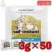saf dry East instant gold 3g 50 sack gold saf East yeast confection making handmade bread raw materials 