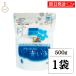  синий море Okinawa. морская вода соль синий море 500g.. соль море соль прекрасный . море маринованные сливы ... предмет соль salt морская вода только морская вода только еда соль массовая закупка классификация отметка ... покупка День отца 