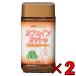  Chrysler Cafe in cut. .... кофе 100g ×2 -слойный сосна торговля Cafe in отсутствует кофе массовая закупка классификация отметка ... покупка День отца подарок на Bon Festival 