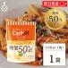 . около .Carboff авторучка ne сахар качество 50% off 100g 1 пакет. около .f-z машина bof сахар качество сахар качество off массовая закупка классификация 