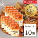 . около .Carboff авторучка ne сахар качество 50% off 100g 10 пакет. около .f-z машина bof сахар качество сахар качество off массовая закупка классификация 