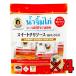 me- pra nom сладкий соус чили 12g×10 упаковка 4 пакет Thai кулинария пищевые ингредиенты приправа национальная кухня еда сырой весна наматывать Вьетнам кулинария . покупка 