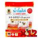 me- pra nom сладкий соус чили 12g×10 упаковка 12 пакет Thai кулинария пищевые ингредиенты приправа национальная кухня еда сырой весна наматывать Вьетнам кулинария . покупка 