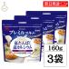  лес . обезжиренное молоко premi rus Kim 160g 3 пакет лес .. индустрия PREMiL PLUSs Kim для бизнеса большая вместимость массовая закупка классификация 