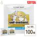 saf dry East instant gold 3g 100 sack gold saf East yeast confection making handmade bread raw materials 