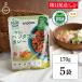  корзина me3 вид бобы. bejitabru карри 170g 5 шт KAGOME 1 порции bejitabru карри bejitabruvegetable карри curry