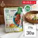  корзина me3 вид бобы. bejitabru карри 170g 30 шт KAGOME 1 порции bejitabru карри bejitabruvegetable карри curry отметка ..