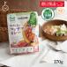  корзина me овощи . бобы. masa man карри 170g 1 шт KAGOME овощи . бобы masa man карри masa man карри curry Roo соус карри в пакете 