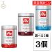 i Lee illy Blend мука medium мясо для жаркого toda- Claw -тактный te Cafe можно выбрать 1 вид 3 шт массовая закупка классификация 
