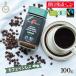  крепление - -gen Cafe in отсутствует мгновенный кофе 100g non Cafe in te Cafe кофе ..coffee отметка ... покупка День отца подарок на Bon Festival 