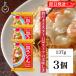  Heartfull поле тарелка udon 137g 3 шт udon .... хрустящая соба .... суп суп лапша ..