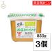fndo- gold сырой . без добавок . соль ...850g 3 шт тест . miso соединять тест . соединять miso тест .. суп мисо массовая закупка классификация отметка ..