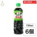 fndo- gold ka Boss .. уксус 720ml 6шт.@ka Boss .. уксус pon уксус уксус fndo- gold соевый соус Ooita Special производство ..... массовая закупка классификация 