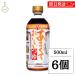 fndo- gold ....... когда .500ml 6шт.@3 раз .. модель присоединение заправка вермишель заправка приправа ..fndo- gold соевый соус .. заправка 