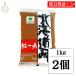  Iwata . структура Hokkaido miso . один пункт 1kg 2 шт тест .miso рис miso рис тест . Hokkaido тест . водоросли овощи суп мисо массовая закупка классификация 
