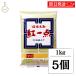  Iwata . структура щека ... один пункт 1kg 5 шт рис miso рис тест . тест . miso Hokkaido miso .. сезон водоросли овощи суп мисо массовая закупка классификация 