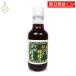 chi. соевый соус местного производства. ...... внизу общий .. уксус соевый соус 200ml 1 шт pon уксус соя pon уксус соевый соус pon уксус .. уксус тест имеется pon уксус 
