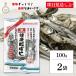 saka Moto соль без добавок ...100g 2 шт сохранение стоимость кислота . предотвращающее средство химия приправа без добавок маленький рыба рыба еда .. маленький рыба ... высушенный ... здоровье ... здоровье соль соль минут соль минут cut бакалейные продукты 