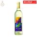maui вино maui Splash 750ml 1 шт maui Splash sake алкоголь вино белый белый вино иностранный алкоголь плоды sake 