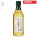  внутри .. структура Mino иметь машина суши-уксус 360ml 1 шт суши уксус суши-уксус органический уксус . рис уксус уксус ..... внутри . иметь машина дзюнмаи сакэ уксус иметь машина сахар отметка ... покупка День отца подарок на Bon Festival 