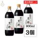  ликвидация запасов внутри .. структура .. гора чёрный уксус 900ml 3 шт гора чёрный уксус чёрный уксус рис уксус уксус ..... внутри . неочищенный рис предубеждение высококлассный уксус . уксус напиток напиток уксусный напиток 