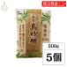 . юг производства сахар остров сахар 500g 5 шт сахар светло-коричневый сахар пудра ... просо . сахар приправа кулинария Nankoku котел . массовая закупка классификация отметка ... покупка 